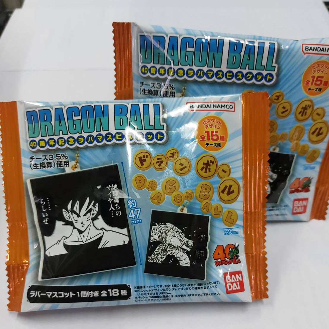 孫にねだられドラゴンボールのお菓子を買う😌 秋田ビルテックのブログ 写真1