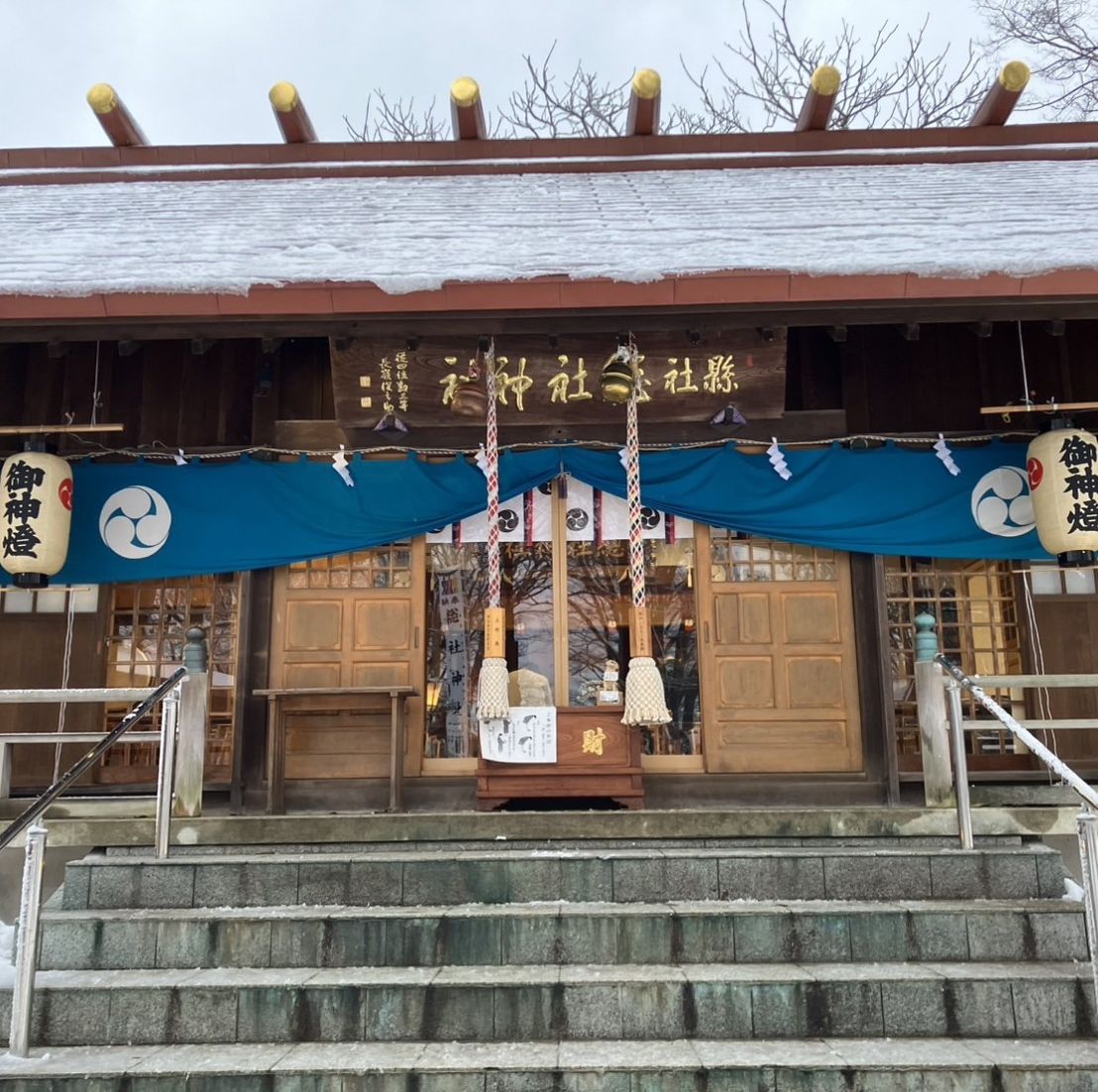 AKBT土崎港店【神社⛩参拝ブログ】 秋田ビルテックのブログ 写真2