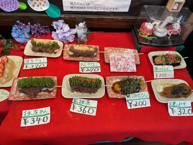 お豆腐屋さんのお団子 AKBT 土崎港店のブログ 写真2