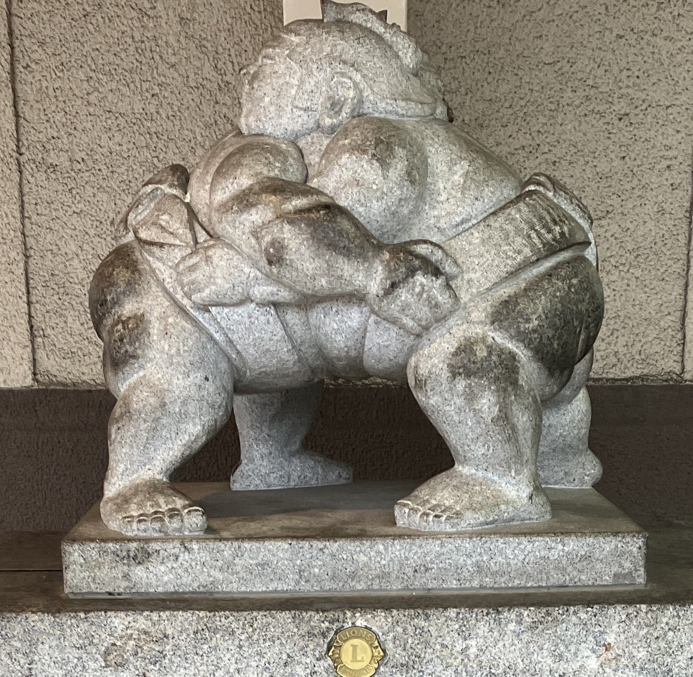 6/9(月)またしても東京出張💼① AKBT 土崎港店のブログ 写真1