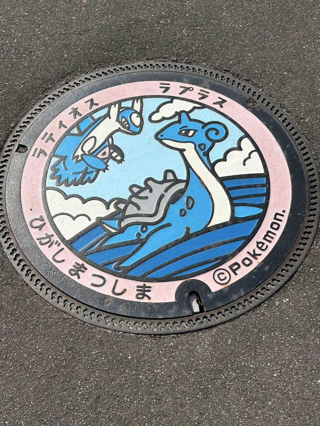 ポケふた発見 AKBT 土崎港店のブログ 写真2