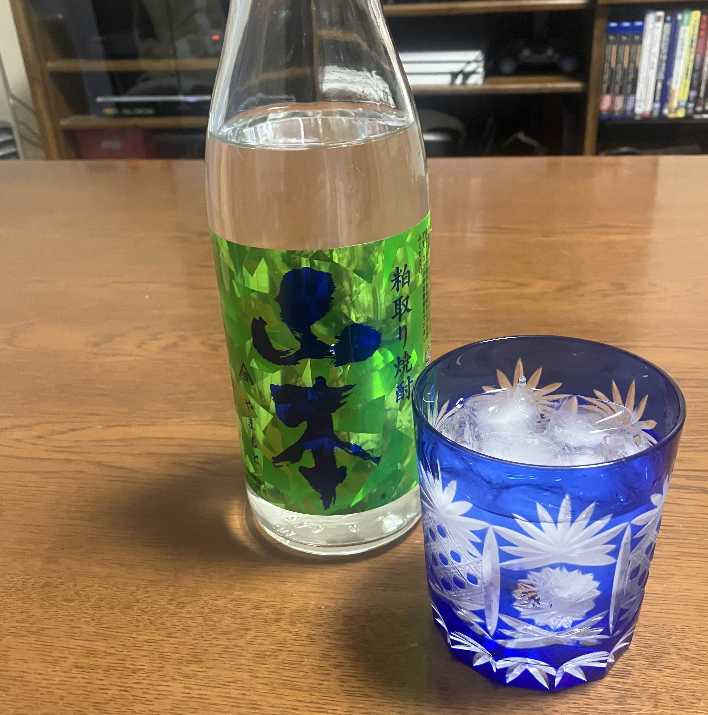 山本の焼酎😊 AKBT 土崎港店のブログ 写真2