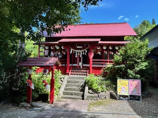 縁結び神社　　　　　　【鹿角八坂神社】 AKBT 土崎港店のブログ 写真3