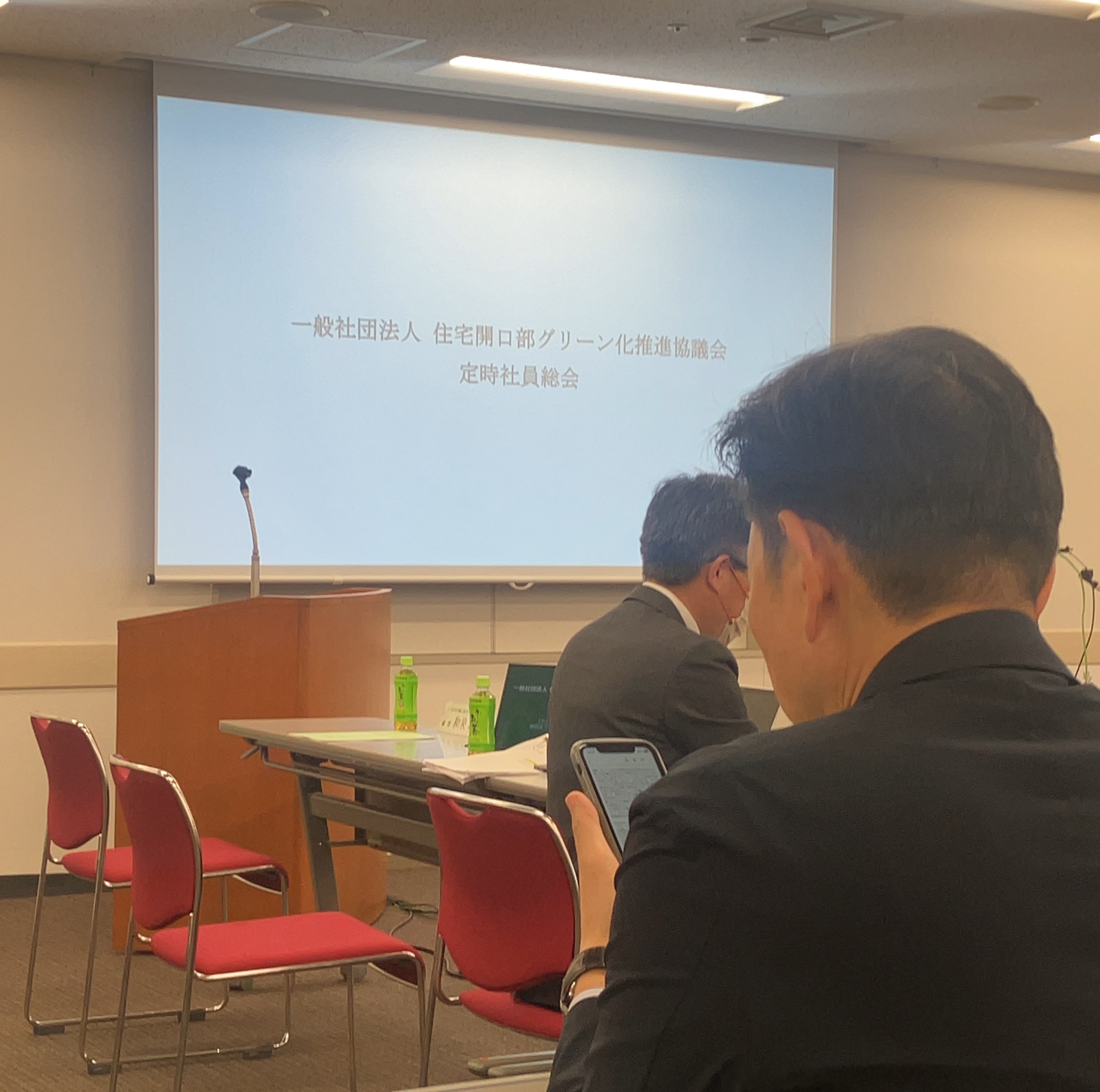 6/9(月)またしても東京出張💼① AKBT 土崎港店のブログ 写真4