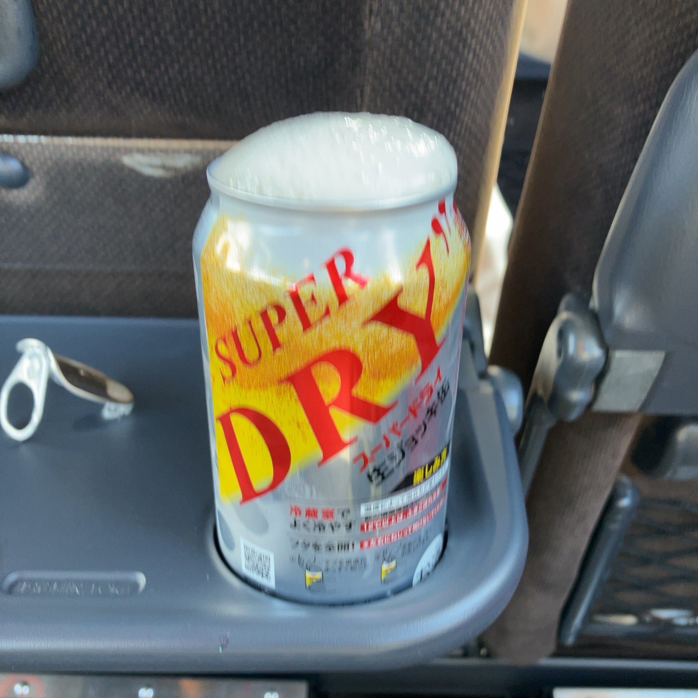 研修親睦会バス旅行に参加①(新潟へ)😊 AKBT 土崎港店のブログ 写真1