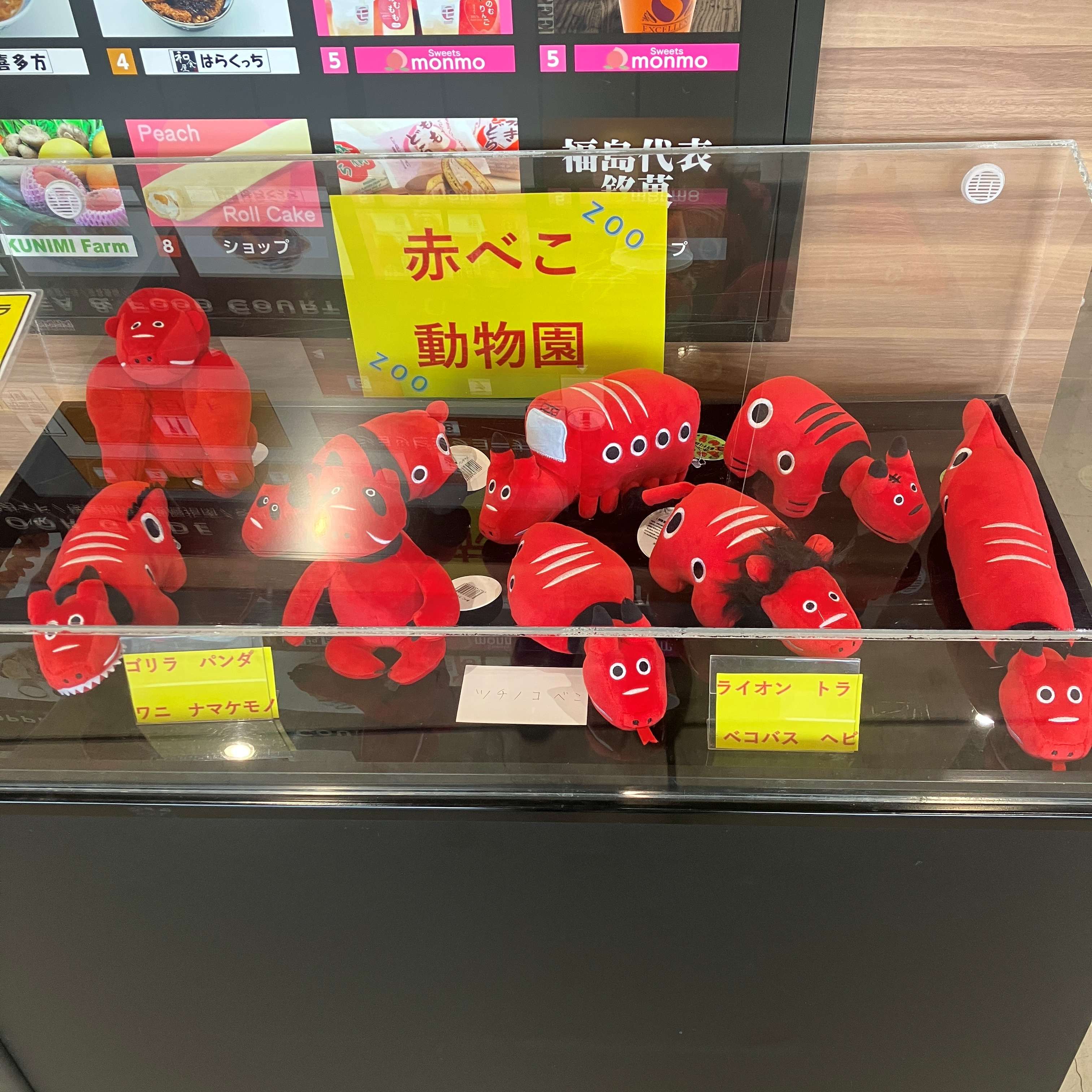 ニチハいわき工場研修会の宿泊先😊 秋田ビルテックのブログ 写真4