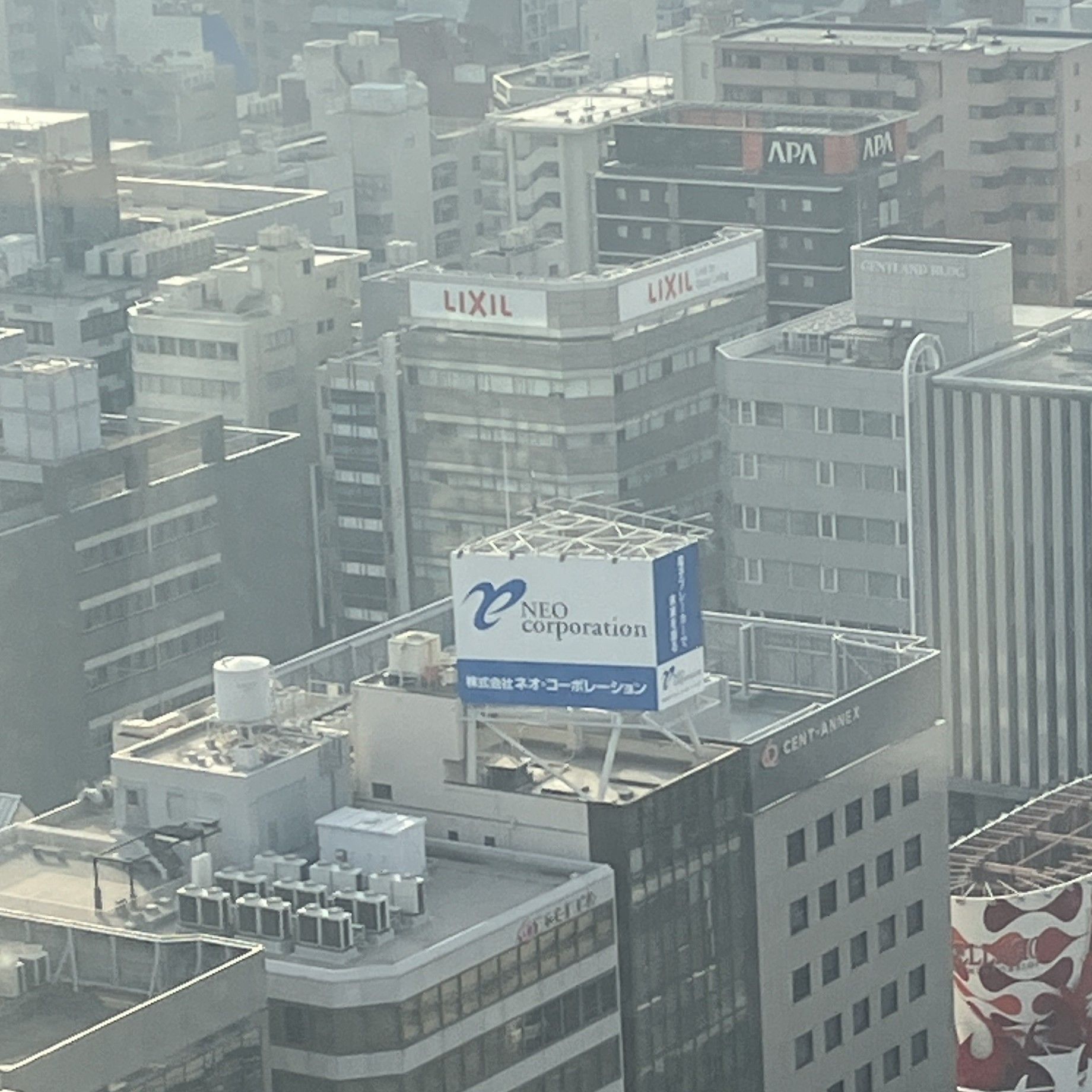 【大阪出張②】🏢 秋田ビルテックのブログ 写真1