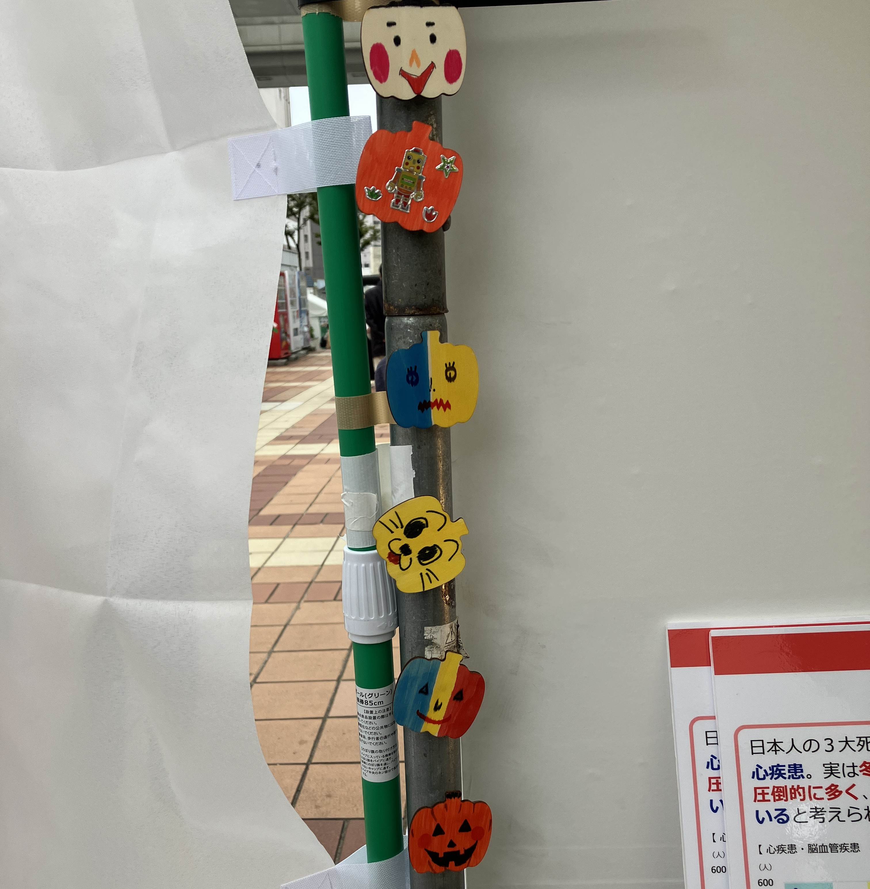 第23回「あきたエコフェス」無事終了😊 AKBT 土崎港店のブログ 写真6