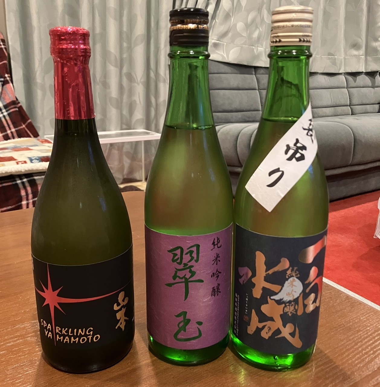 正月三が日🍶 秋田ビルテックのブログ 写真1