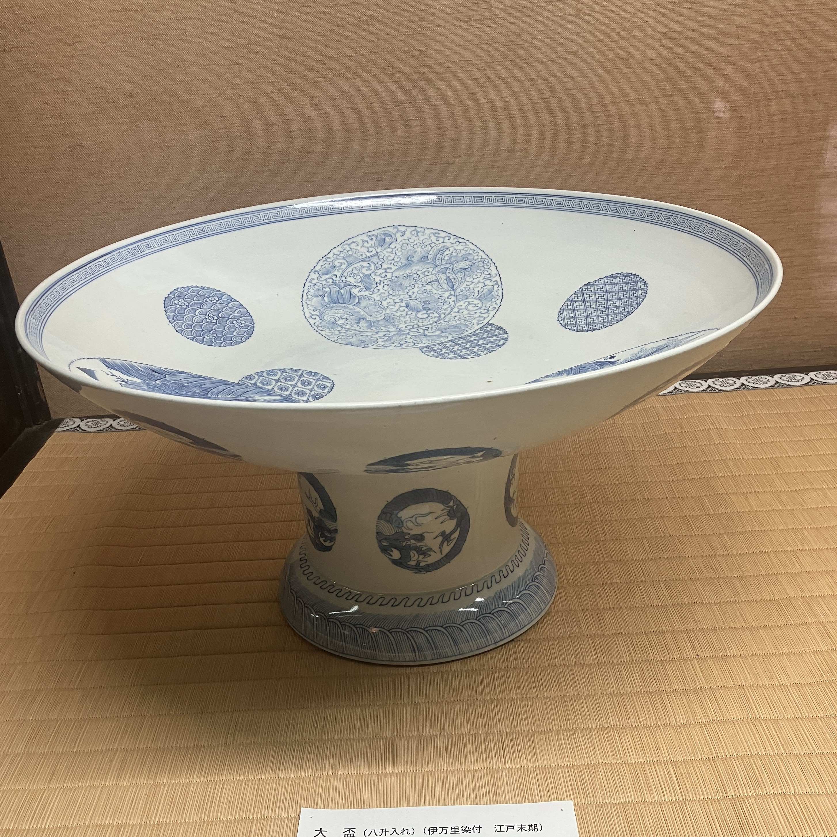 研修親睦会バス旅行に参加④（新潟へ）😉 秋田ビルテックのブログ 写真3