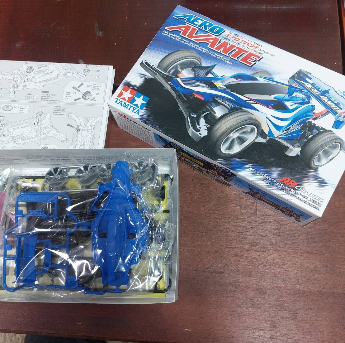 ミニ四駆作り😉 秋田ビルテックのブログ 写真1