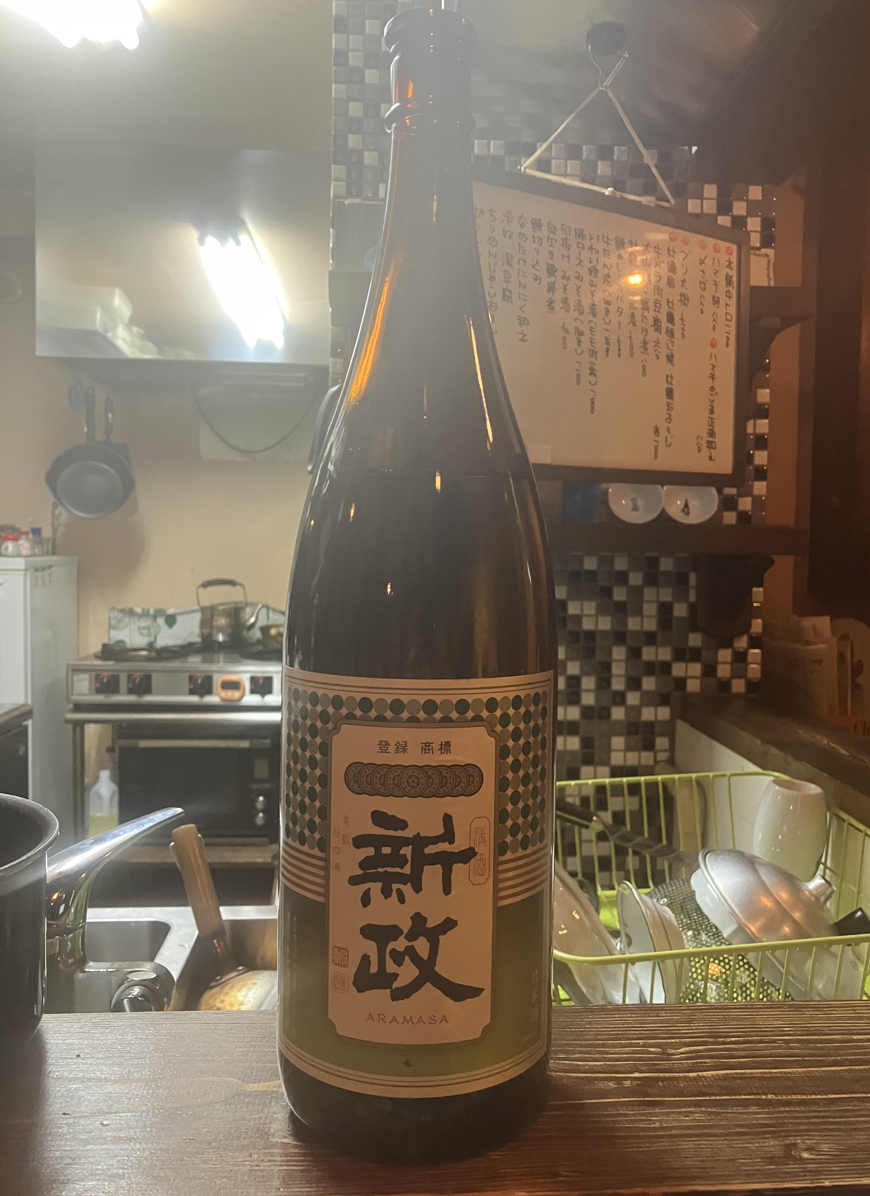 ＡＫＢＴ土崎港店【酒吞みブログ】🍶 AKBT 土崎港店のブログ 写真4