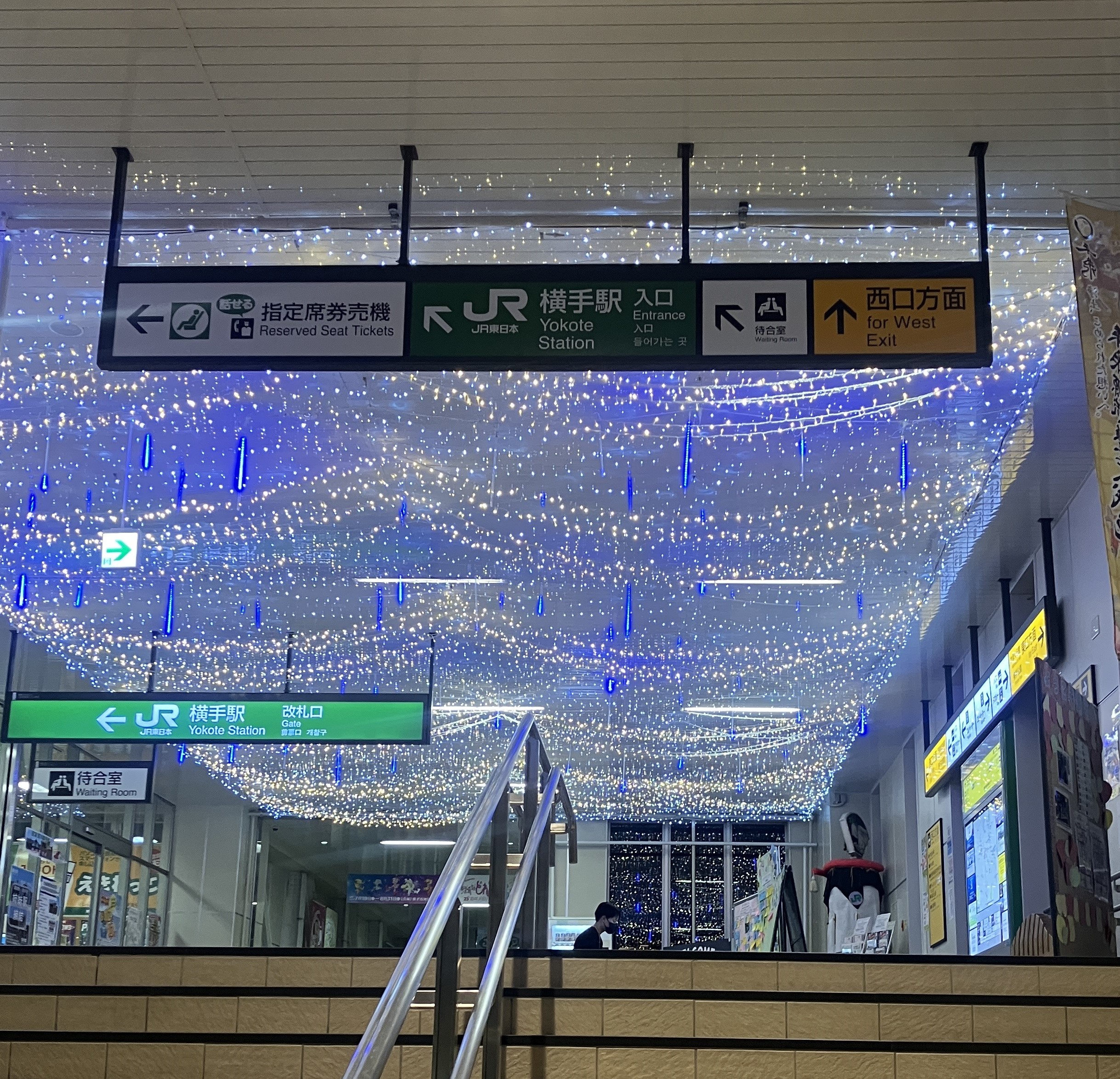 横手市ご当地グルメを堪能しました😋 AKBT 土崎港店のブログ 写真3