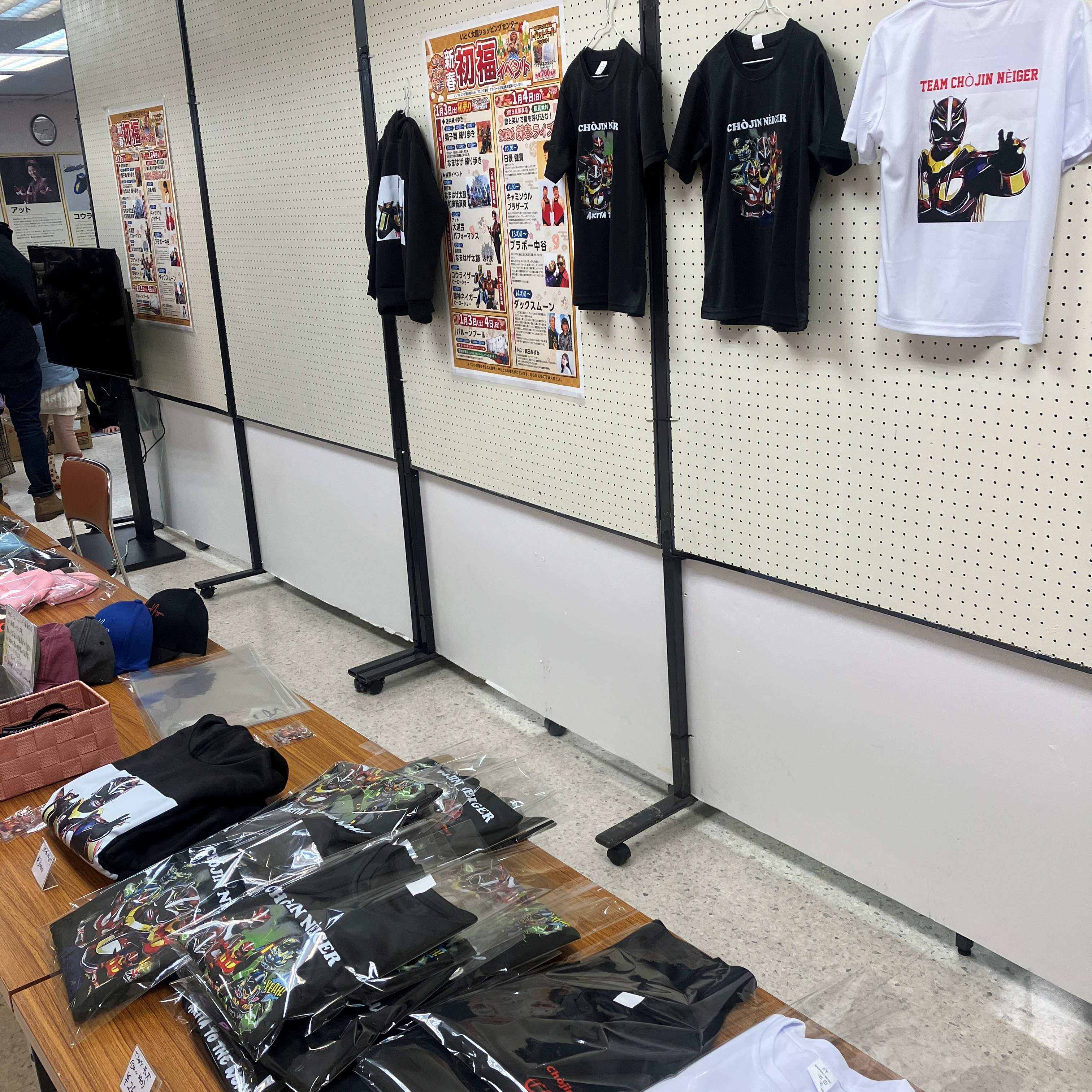 「超神ネイガー」ヒーローショー🤩 秋田ビルテックのブログ 写真2