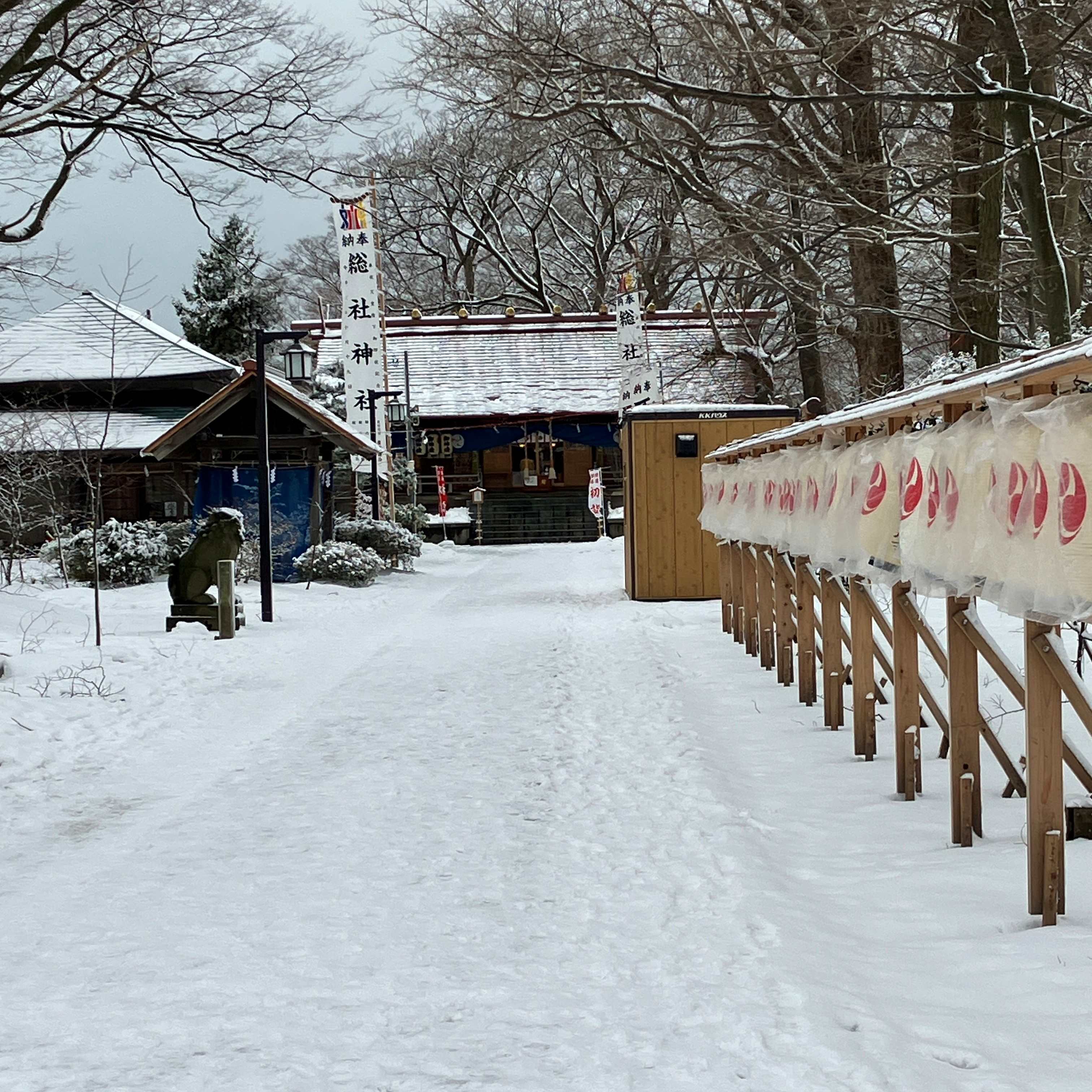AKBT土崎港店【神社⛩参拝ブログ】 秋田ビルテックのブログ 写真1