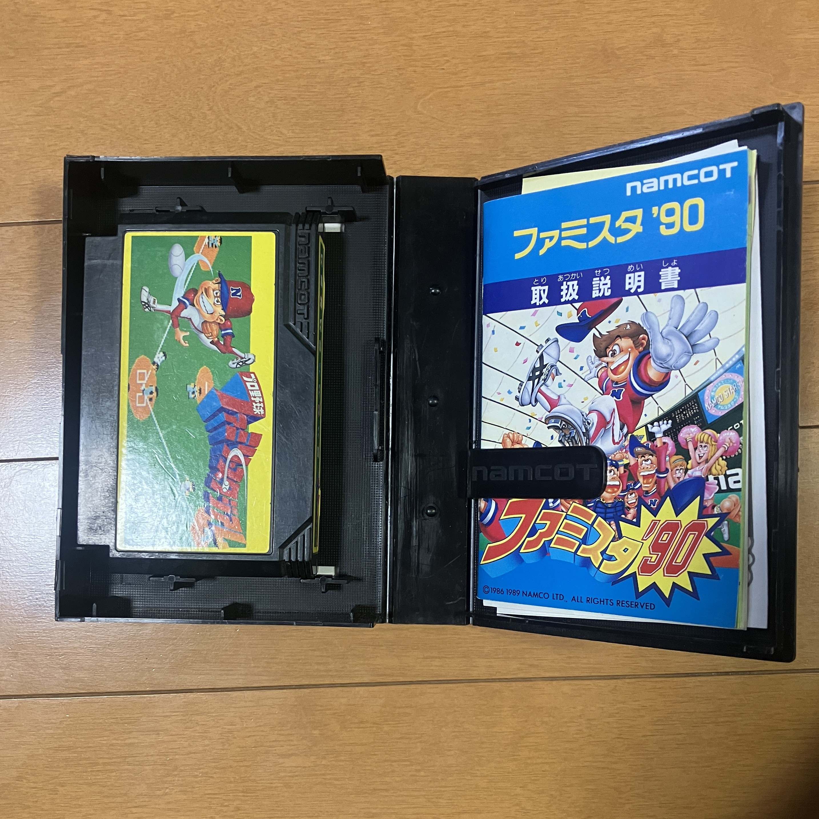 年末大掃除🧹 秋田ビルテックのブログ 写真2