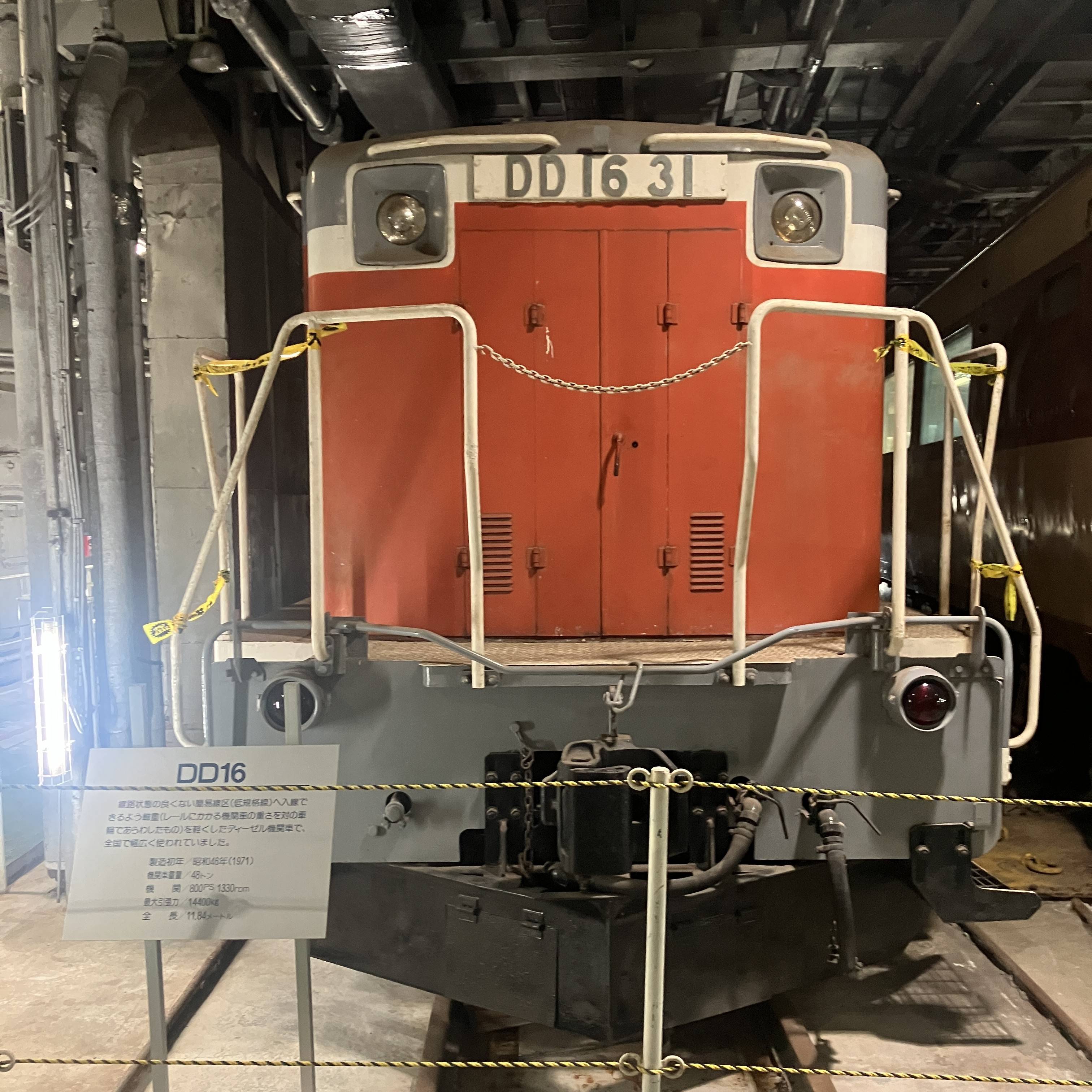 青函連絡船メモリアルショップ「八甲田丸」🚢 AKBT 土崎港店のブログ 写真2