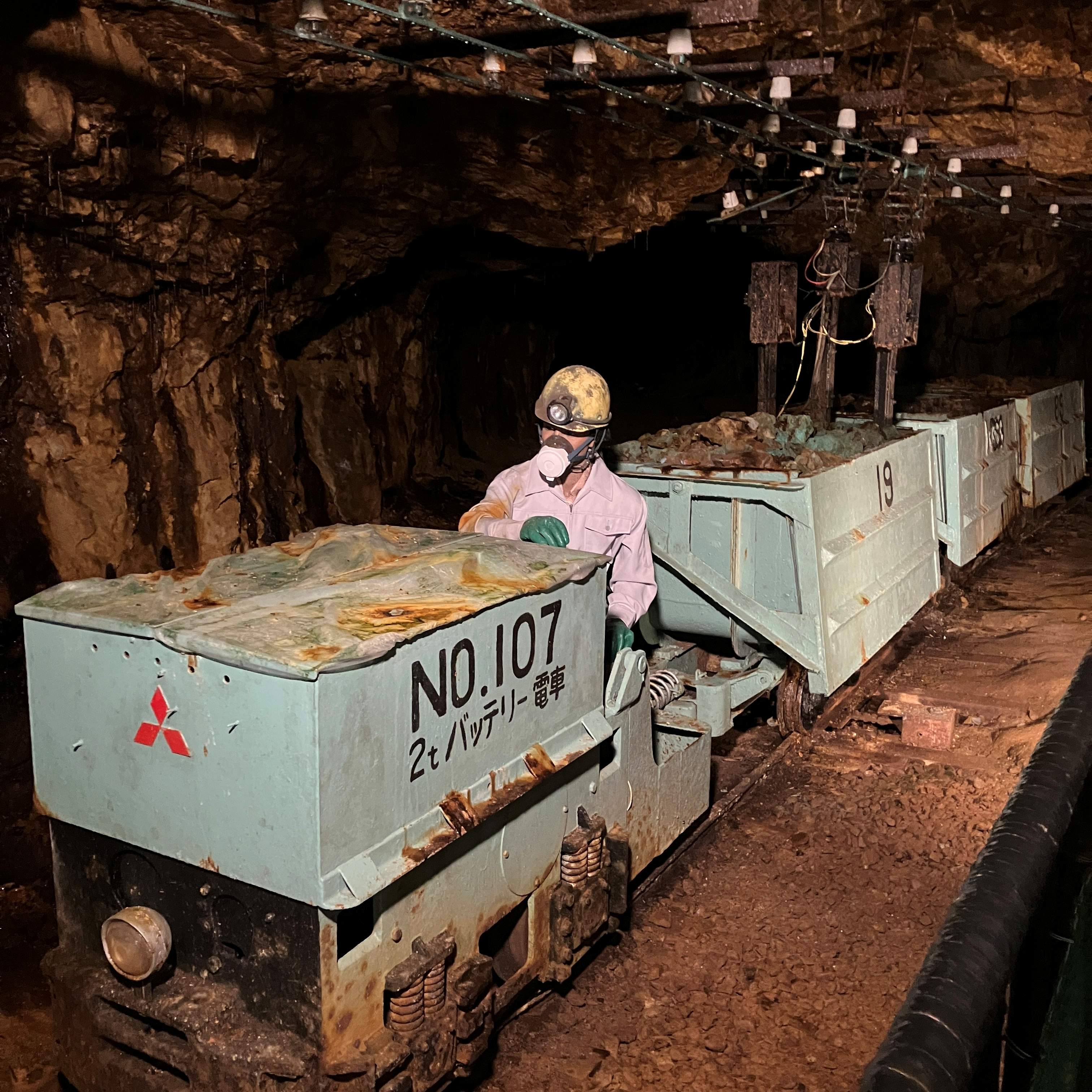 史跡 尾去沢鉱山が一般公開を終了します😣 秋田ビルテックのブログ 写真6