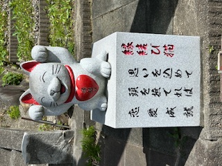 縁結び神社　　　　　　【鹿角八坂神社】 AKBT 土崎港店のブログ 写真2