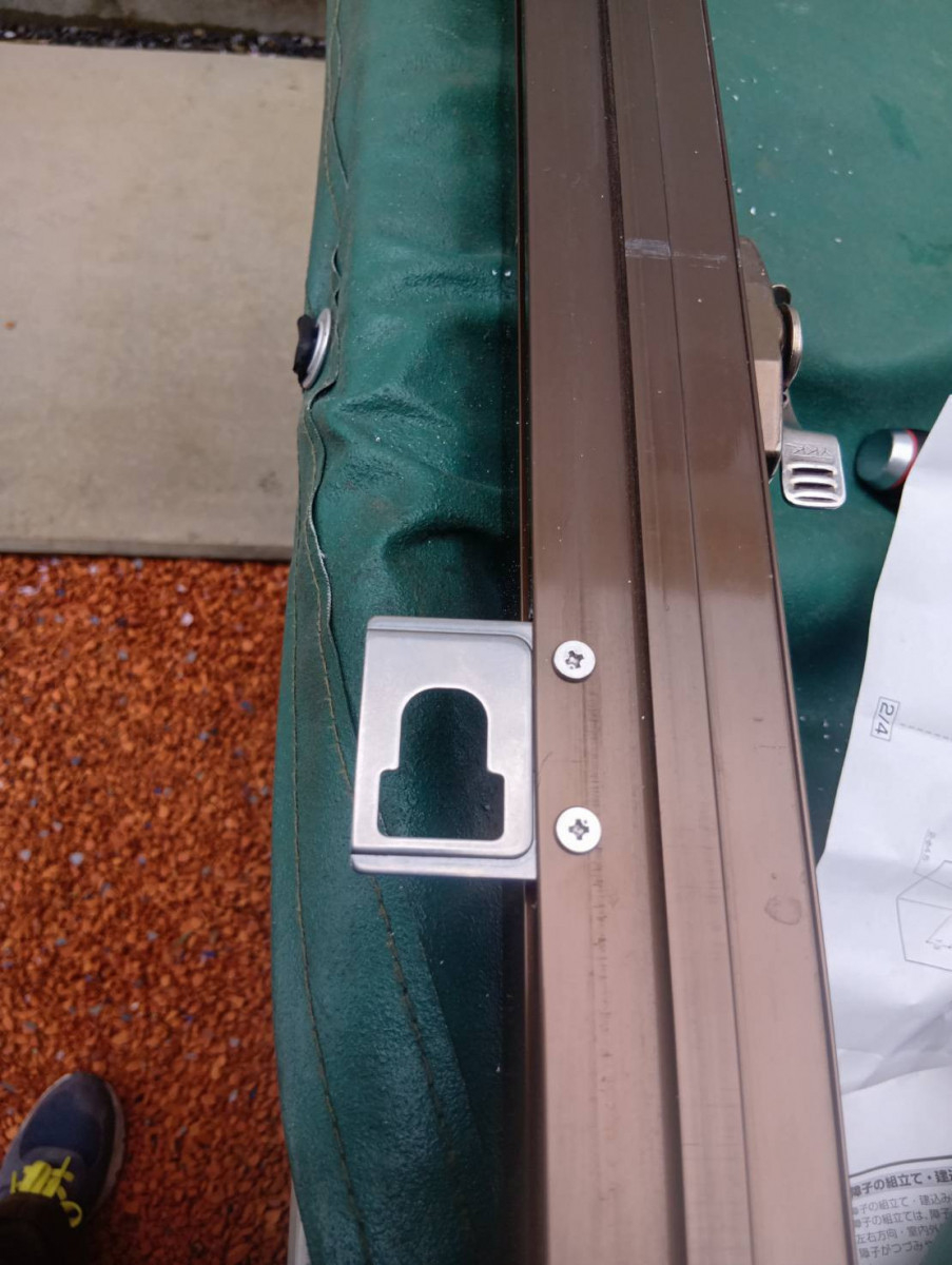 マド工房のカギ取付工事の施工後の写真2