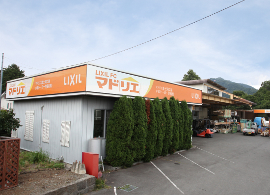 コイズミの写真