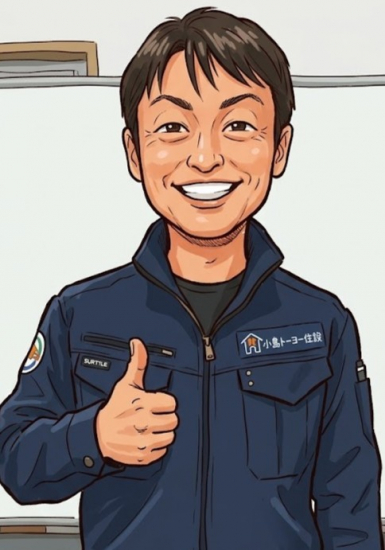 三浦憲太の写真