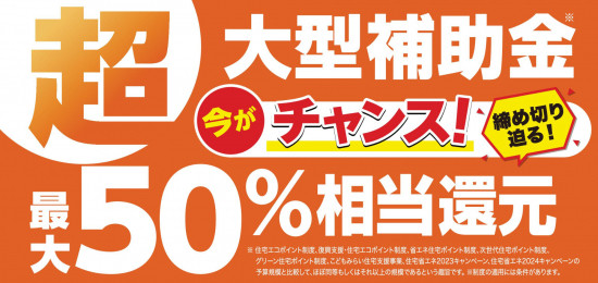 前のブログ