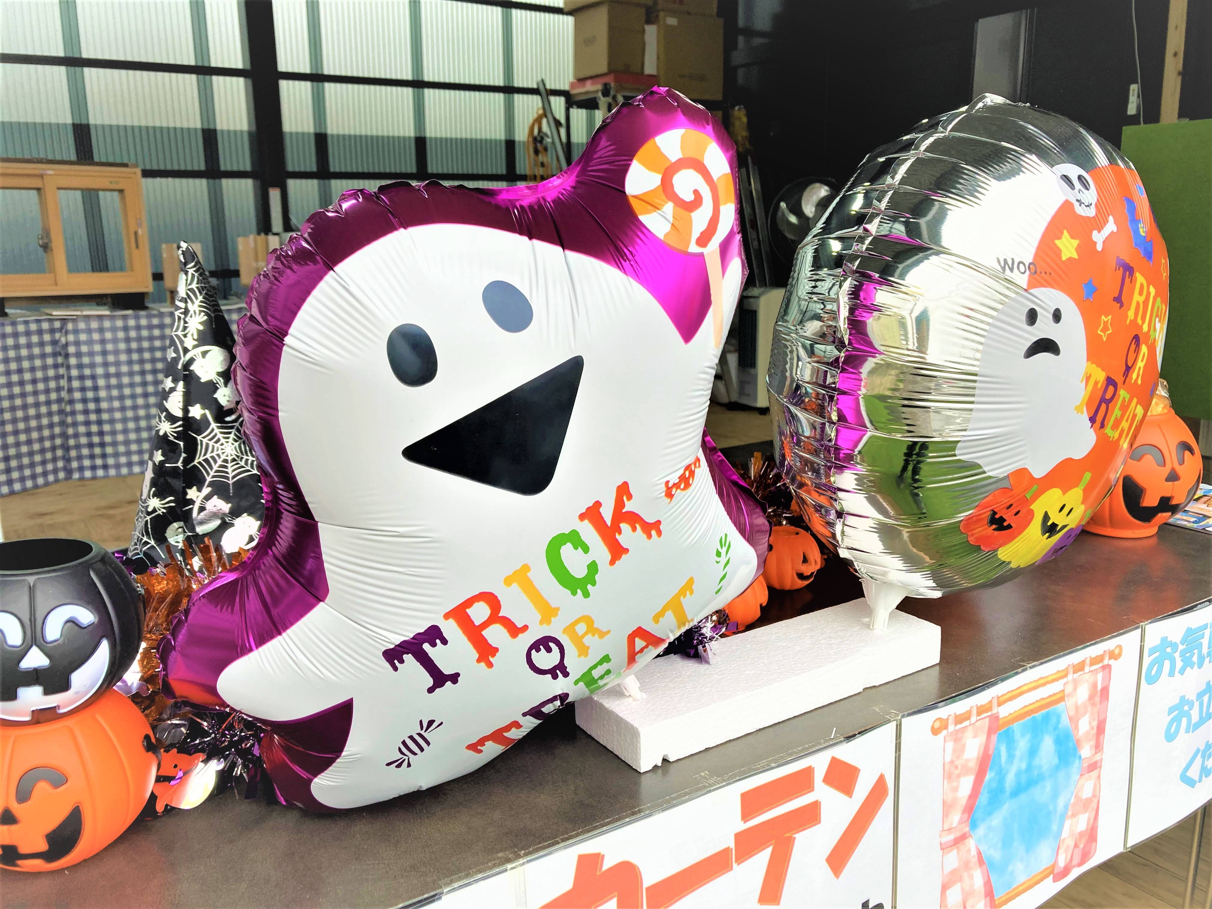 👻いよいよ明日開催です！🎃 スミック 渋川店のブログ 写真1