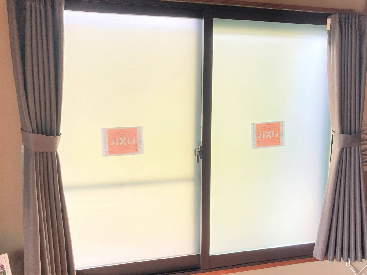 スミック 渋川店の【渋川市】フロスト”ガラスのインプラスを取付させて頂きました!【窓リノベ2025補助金】の施工後の写真1