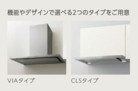 エクセルの寝屋川市|リシェルでオシャレ+家事ラクなキッチンへ♪の施工事例詳細写真3