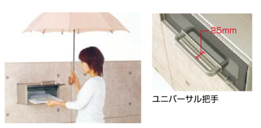 エクセルのエクスポスト｜エクステリア｜リフォームの施工事例詳細写真2