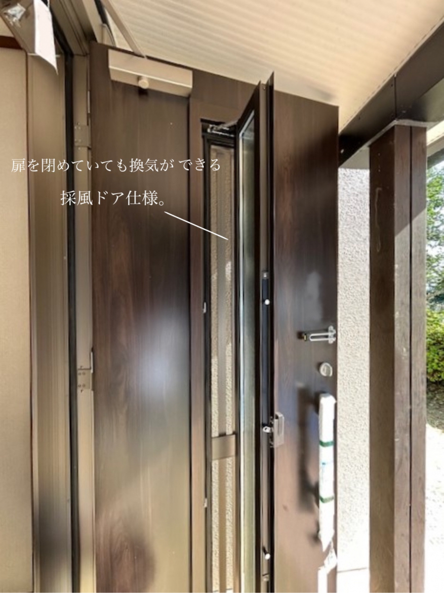 エクセルのGIESTA２｜玄関ドア｜リフォームの施工後の写真2
