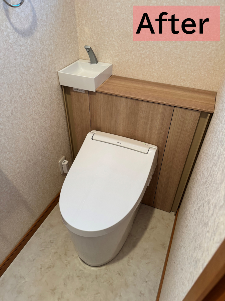 エクセルのJフィット|トイレ|リフォームの施工後の写真1