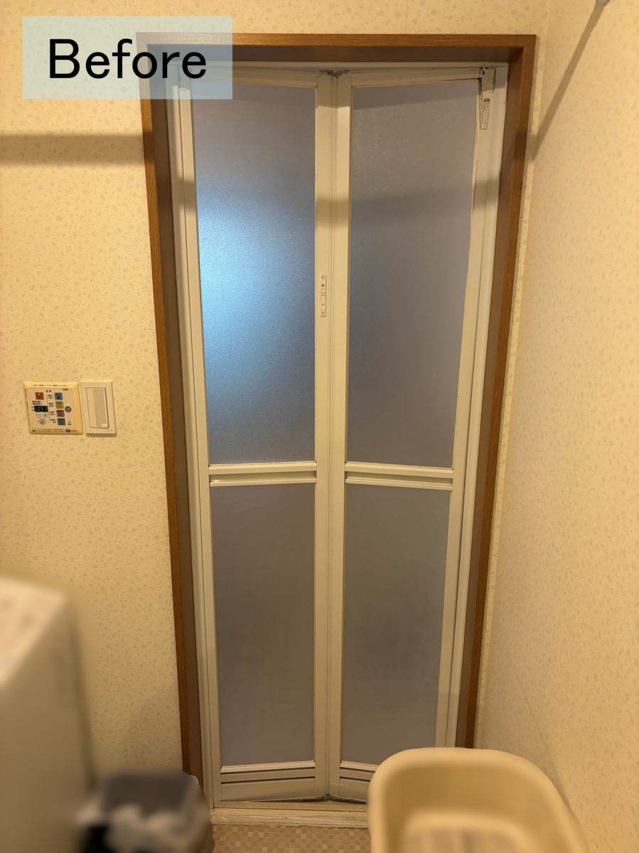 エクセルのリシェント浴室折れ戸｜リフォーム｜１ｄａｙの施工前の写真1