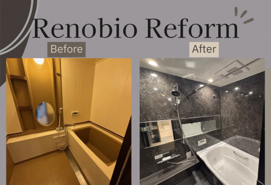 施工事例の写真