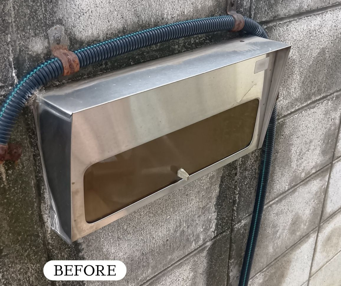 エクセルのエクスポスト｜エクステリア｜リフォームの施工前の写真2