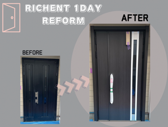 施工事例の写真