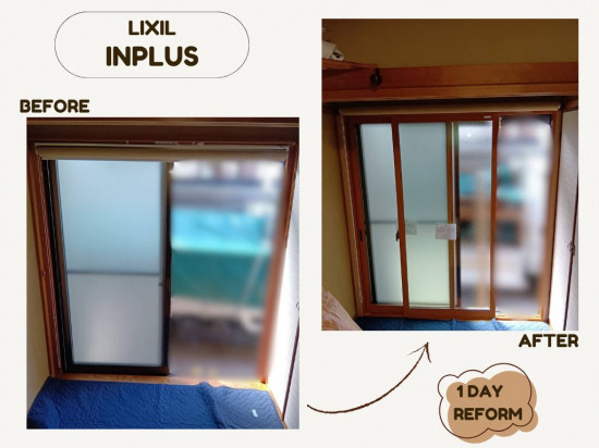 施工事例の写真