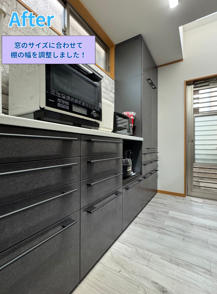 エクセルの寝屋川市｜リシェルでオシャレ＋家事ラクなキッチンへ♪の施工後の写真3
