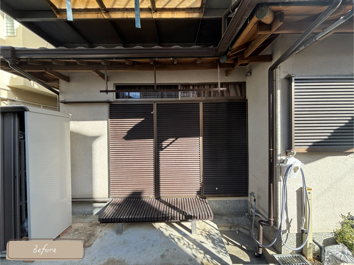 エクセルの伊丹市｜ サニージュで洗濯動線改善！天気を気にしない物干しスペースにの施工前の写真1