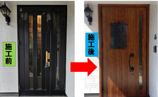 施工事例の写真