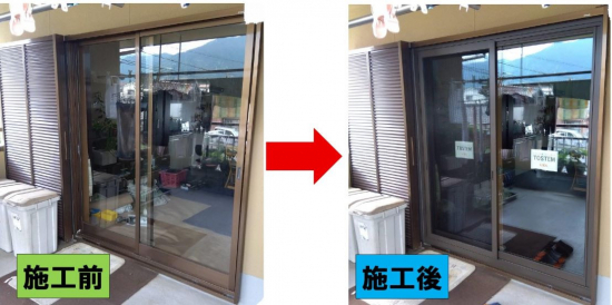 前の事例