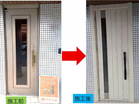 写真