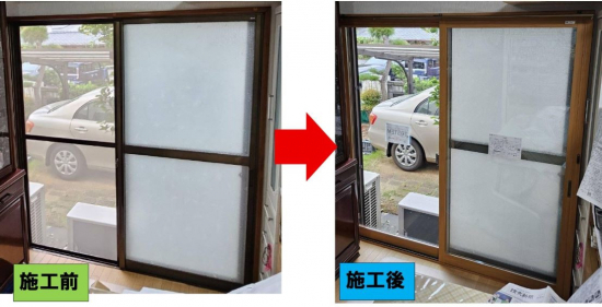 施工事例の写真