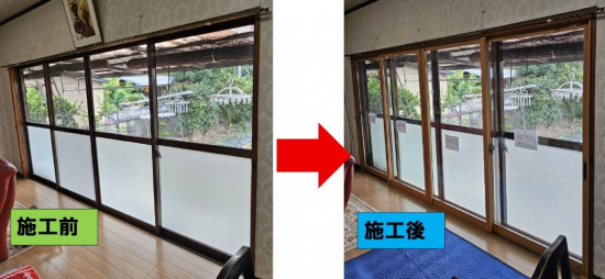 施工事例の写真