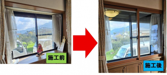 施工事例の写真