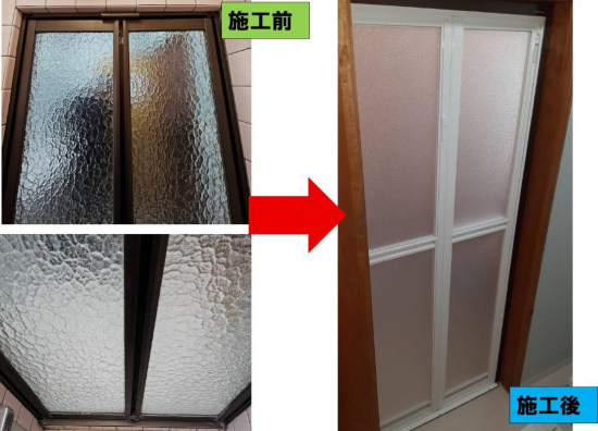 施工事例の写真