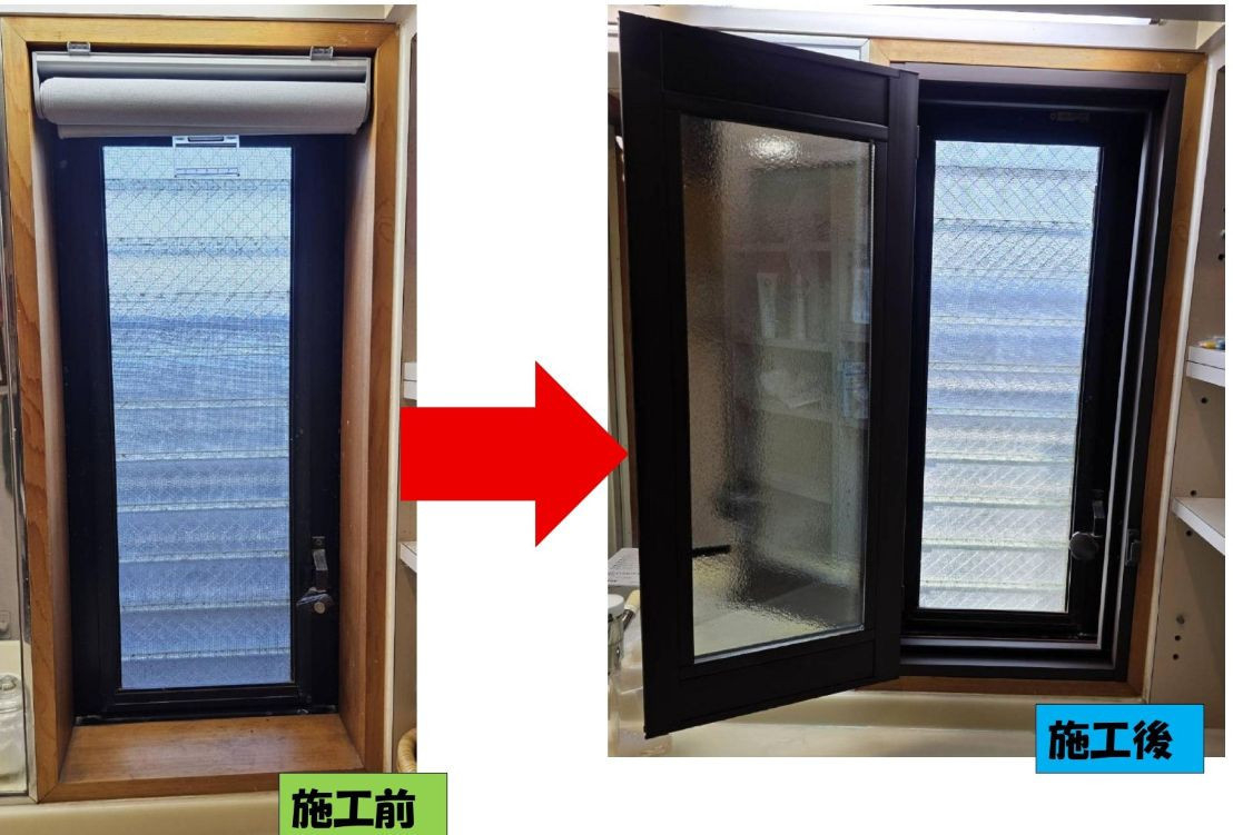 施工事例の写真