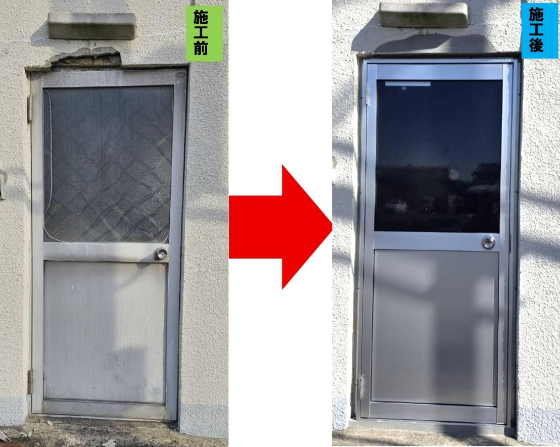 施工事例の写真