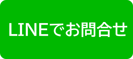 三喜の夏の暑さと冬の寒さを手頃に解決、インプラス！の施工事例詳細写真1